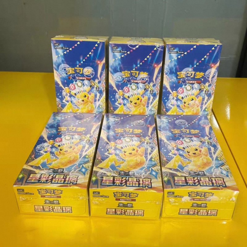 Authentic PTCG PKM Scarlet&Vio - Cardstock Paper Pack ulasan dan harga